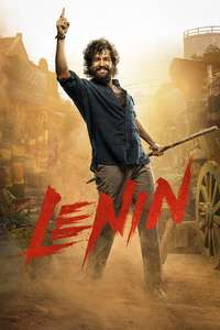 Lenin - Posters