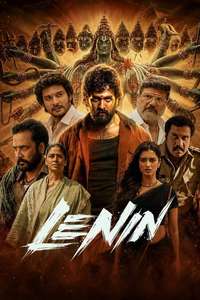 Lenin - Posters