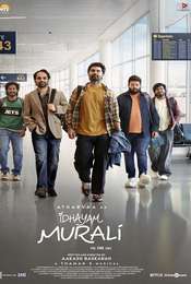 Idhayam Murali