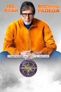 Kaun Banega Crorepati - Posters