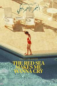The Red Sea Makes Me Wanna Cry - Posters