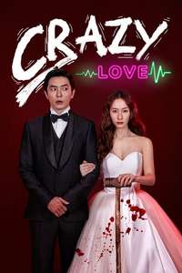 Crazy Love - Posters