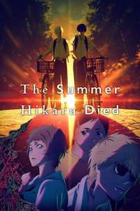 The Summer Hikaru Died - Posters