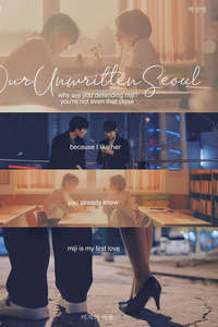 Our Unwritten Seoul - Posters