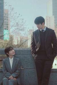 Our Unwritten Seoul - Posters