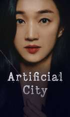 Artificial City