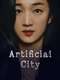 Artificial City