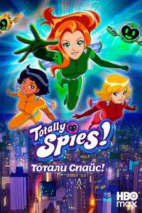 Totally Spies! - Posters