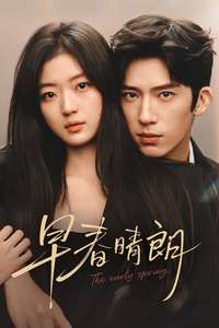 The Early Spring - Posters