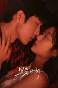 The Early Spring - Posters