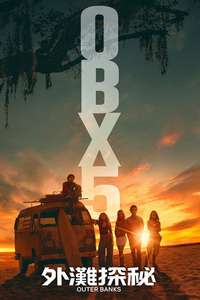 Outer Banks - Posters