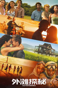 Outer Banks - Posters
