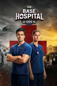 108 Base Hospital Uri - Posters