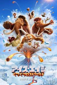Ice Age: Boiling Point - Posters