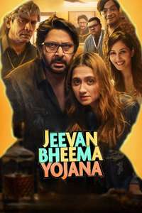 Jeevan Bheema Yojana - Posters