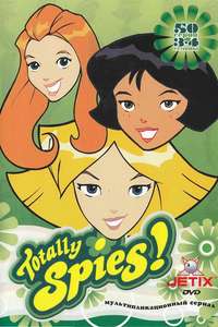 Totally Spies! - Posters