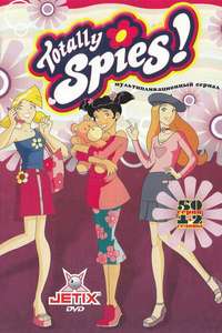 Totally Spies! - Posters