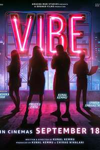 Vibe - Posters