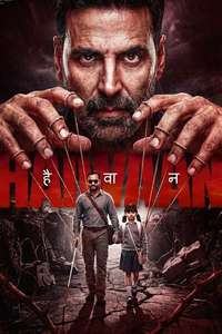 Haiwaan - Posters