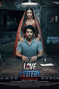 Love Lottery - Posters