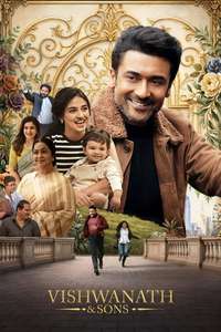 Vishwanath & Sons - Posters