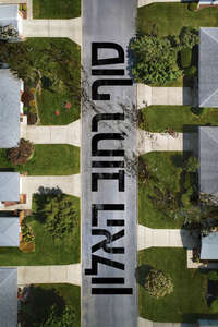 The End of Oak Street - Posters
