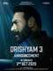 Drishyam 3