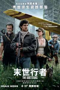 The Dog Stars - Posters