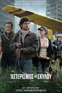 The Dog Stars - Posters