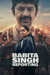 Babita Singh Reporting - Posters