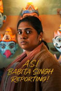 Babita Singh Reporting - Posters