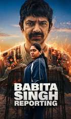 Babita Singh Reporting