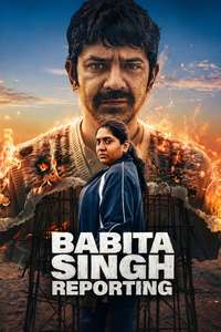 Babita Singh Reporting - Posters