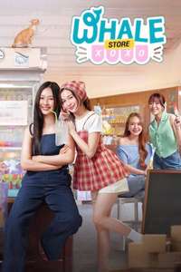 Whale Store xoxo - Posters