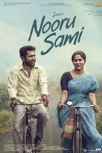 Nooru saami - Posters