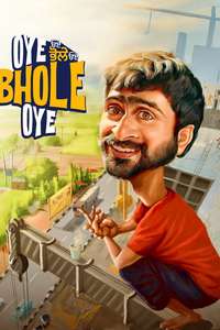 Oye Bhole Oye - Posters