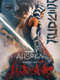 Ahsoka