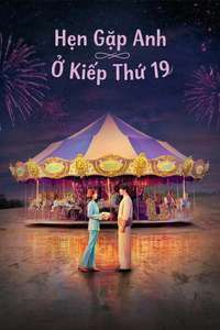 See You in My 19th Life - Posters