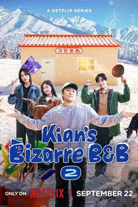Kian's Bizarre B&B - Posters