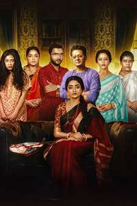 Indu - Posters