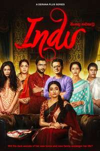 Indu - Posters