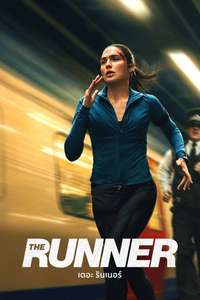 The Runner - Posters