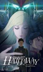 MOBILE SUIT GUNDAM HATHAWAY The Sorcery of Nymph Circe