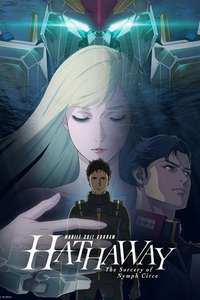 MOBILE SUIT GUNDAM HATHAWAY The Sorcery of Nymph Circe - Posters
