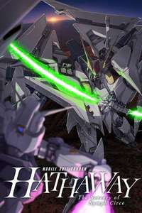 MOBILE SUIT GUNDAM HATHAWAY The Sorcery of Nymph Circe - Posters