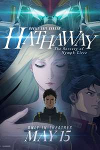 MOBILE SUIT GUNDAM HATHAWAY The Sorcery of Nymph Circe - Posters