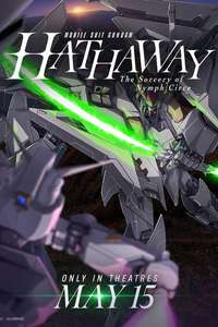 MOBILE SUIT GUNDAM HATHAWAY The Sorcery of Nymph Circe - Posters