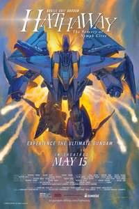 MOBILE SUIT GUNDAM HATHAWAY The Sorcery of Nymph Circe - Posters