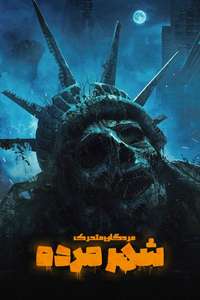 The Walking Dead: Dead City - Posters