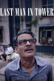 Last Man in Tower